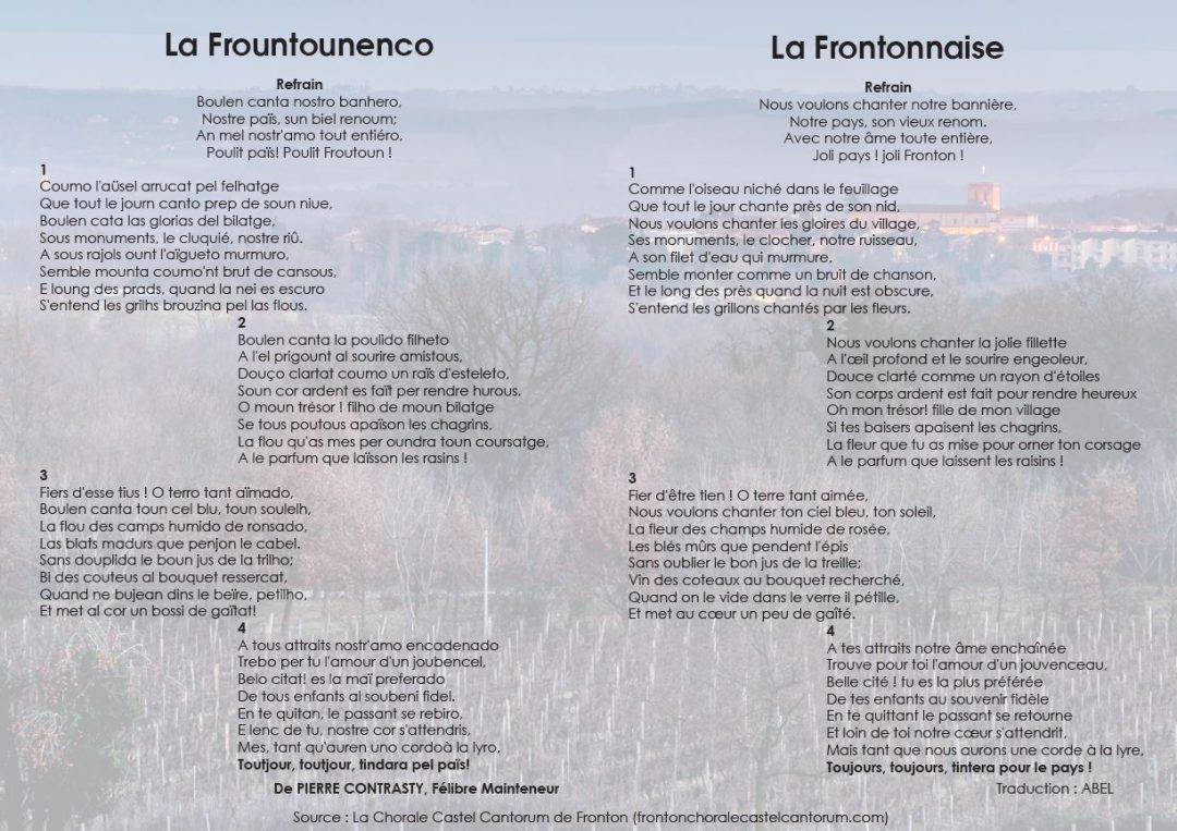 La Frountounenco